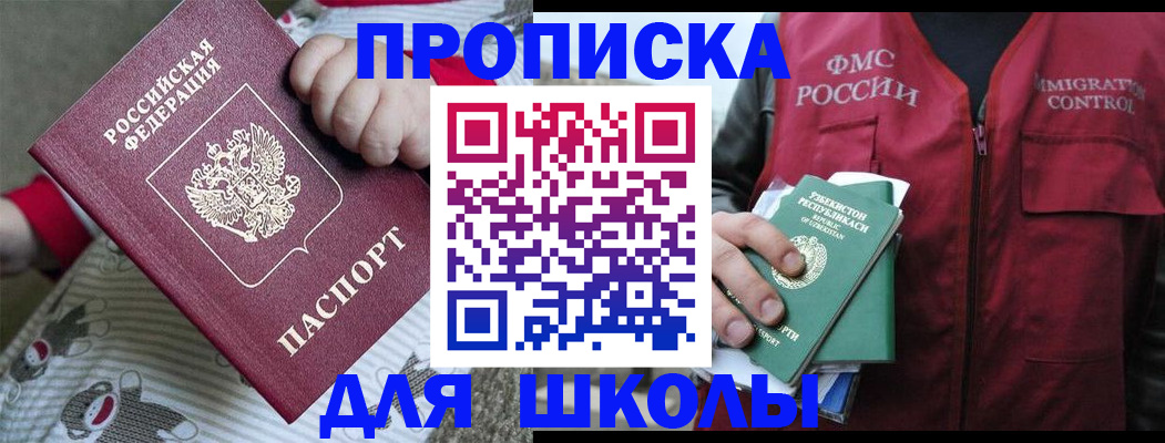 форма 3 в Нижнем Тагиле